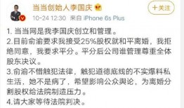 聚众吃瓜小说,揭秘聚众吃瓜背后的秘密世界