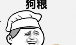 情报吃瓜,揭秘娱乐圈幕后风云