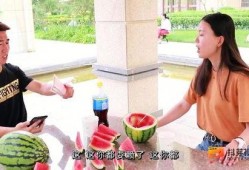 吃瓜总裁喂西瓜,一场瓜果间的浪漫邂逅