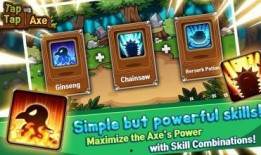 tap吃瓜英雄,揭秘虚拟世界的瓜田传奇