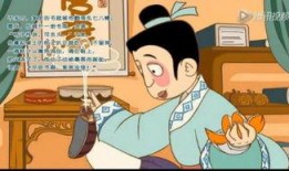 愚人吃瓜的启发,笑谈世间百态