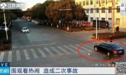 洛阳吃瓜被撞,一幕惊心动魄的碰撞瞬间