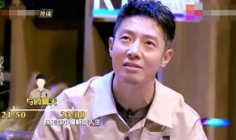 名星吃瓜现场图片,瞬间成为焦点！