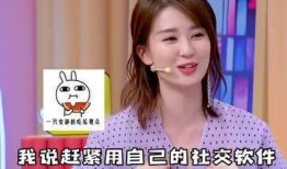 名星吃瓜现场图片,瞬间成为焦点！