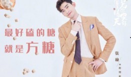 吃瓜号勿cue,吃瓜群众勿cue，独家爆料来袭！