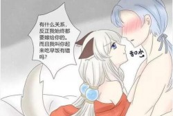 至尊宝面前吃瓜