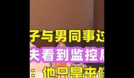 头条吃瓜热榜,揭秘吃瓜群众的狂欢盛宴