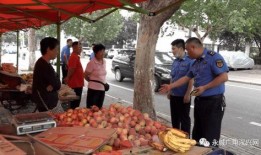 河南永城吃瓜事件,一场引发热议的街头冲突