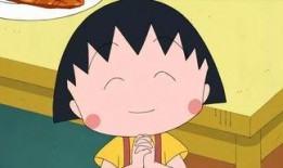 缓缓的童年吃新瓜